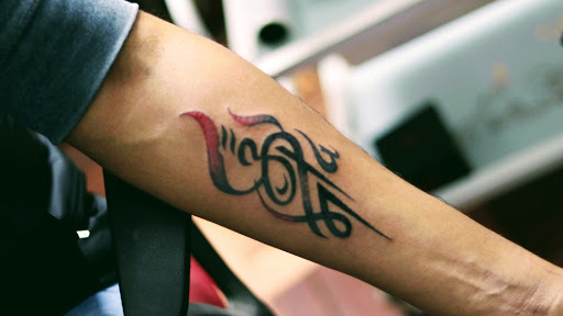 Ink Pleasure Tattoo Studio | Best Tattoo Studio, Best Tattoo Artist In Delhi, Permanent Tattoo Artist.