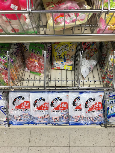 Shopping Mall «White Plains Mall», reviews and photos, 200 Hamilton Ave, White Plains, NY 10601, USA