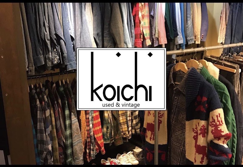 佐賀の古着屋Koichi