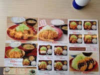 かつや 愛知小牧原店