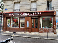 Photos du propriétaire du Restaurant asiatique Jin Mao / L'Etoile de Mer à Paris - n°4