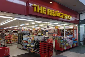 The Reject Shop image