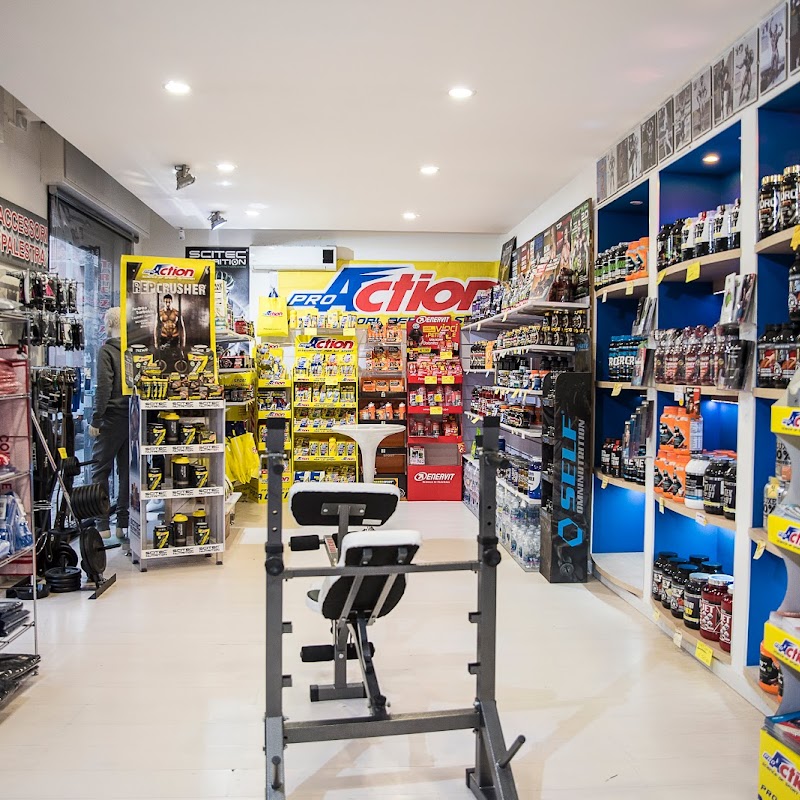 Personal Trainer Store