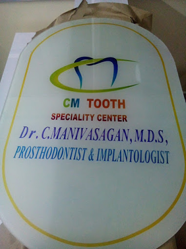 CM Tooth Specialty Center - CM Tooth Specialty Center