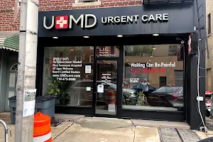UMD Urgent Care - LIC image