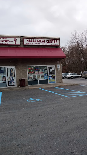 Brunswick Halal Meat & Grocery, 1000 Aaron Rd, North Brunswick Township, NJ 08902, USA, 