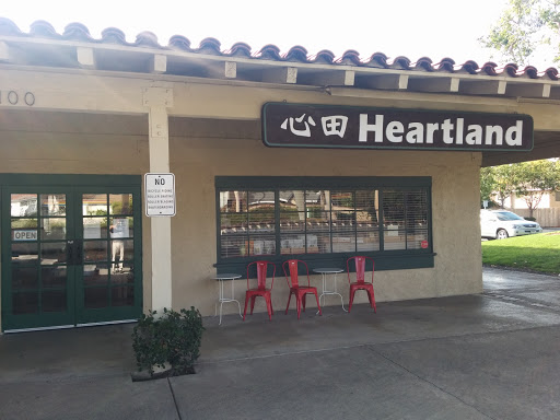 Grocery Store «Heartland Taiwanese Organic grocery Store», reviews and photos, 13925 Yale Ave, Irvine, CA 92620, USA