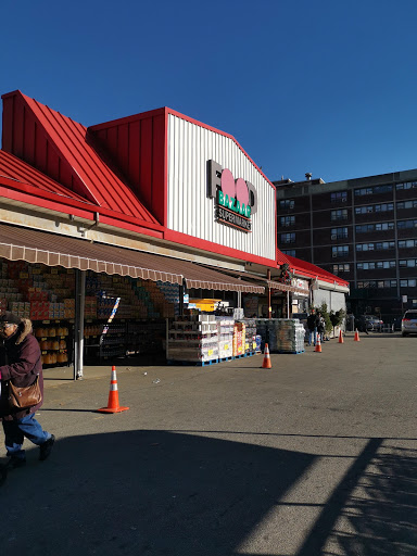 Supermarket «Manhattan Avenue Food Bazaar Supermarket», reviews and photos, 21 Manhattan Ave, Brooklyn, NY 11206, USA