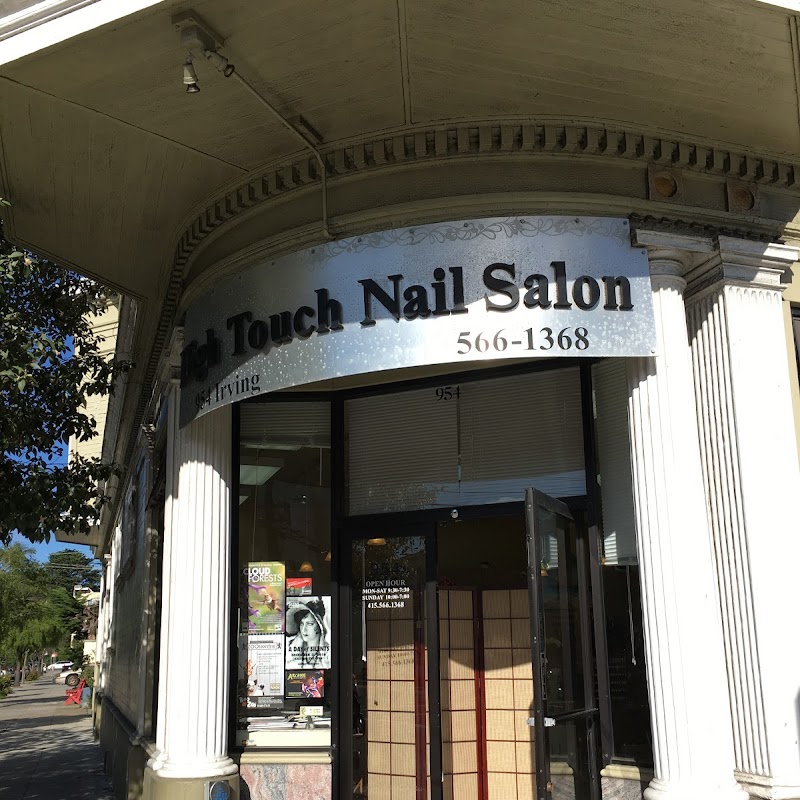 High Touch Nail & Salon