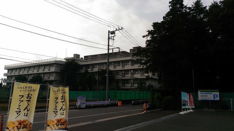 座間市立相模中学校