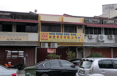 Kuo Fong Sdn. Bhd.