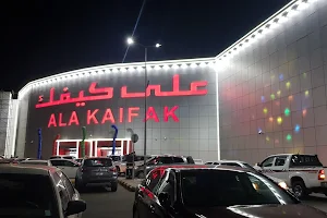 Ala Kaifak image