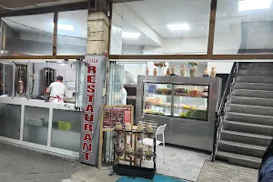 Uğrak Restoran image