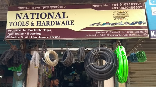 National Tools And Hardware