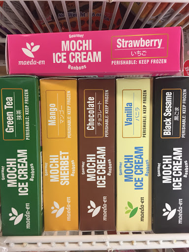 Grocery Store «Victoria Grocery», reviews and photos, 1416 W 49th St, Hialeah, FL 33012, USA