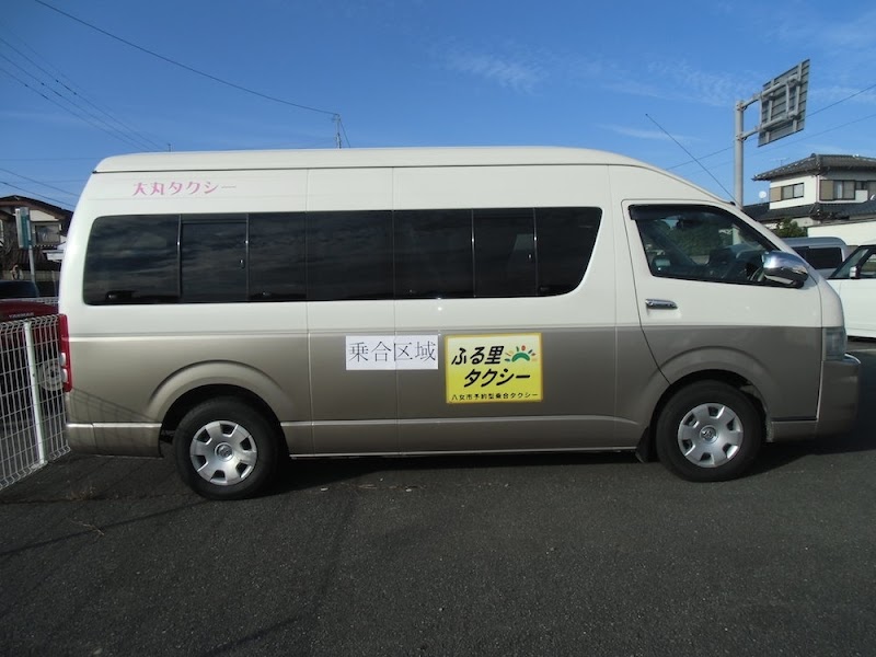 大丸タクシー株式会社