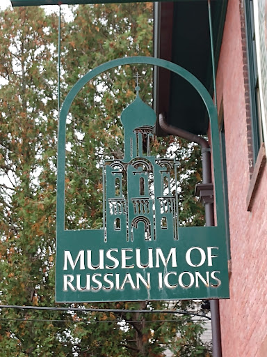 Museum «Museum of Russian Icons», reviews and photos, 203 Union St, Clinton, MA 01510, USA
