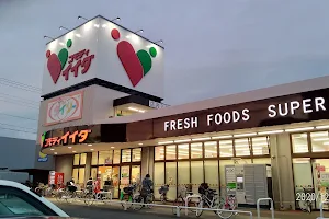 Daiso image