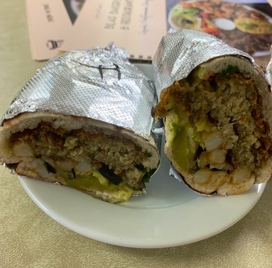 Bilad Restaurant and Bakery