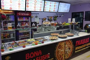 Bona Pizza & Sushi image