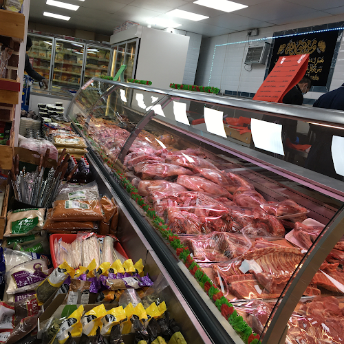 ALIM FOOD CENTRE LTD. - Northampton