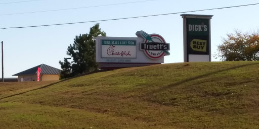 Fast Food Restaurant «Chick-fil-A», reviews and photos, 1321 GA-20, McDonough, GA 30253, USA