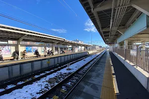 Kida Station image