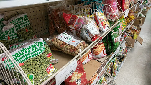 Asian Grocery Store «Far East Grocery Market Inc», reviews and photos, 734 Park St, Whitehall, PA 18052, USA