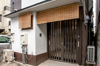 宿 五右衛門