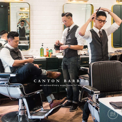Canton Barber - Quarry Bay 港東 - 鰂魚涌