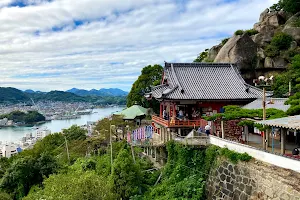 Senkoji Temple Mountain Ropeway image