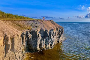 Panga Cliff image