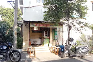 Sithambaram Coffee Bar image