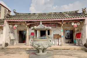 Tainan Sanshan Guowang Temple image