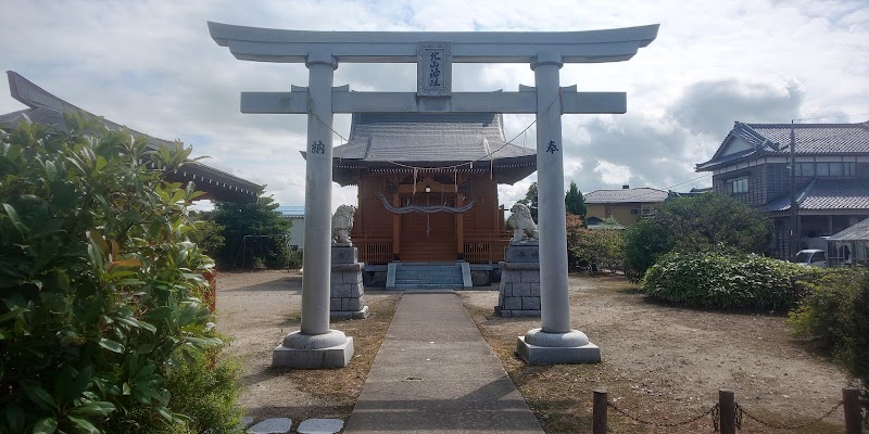 北山神社