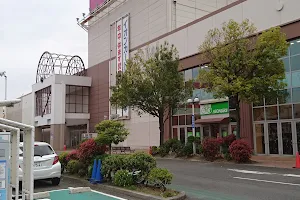 Aeon Hineno store image