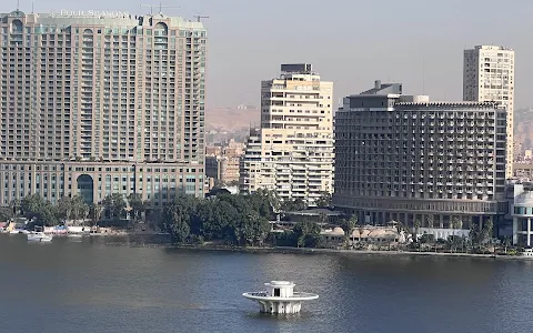 Gezira Fountain, Cairo image
