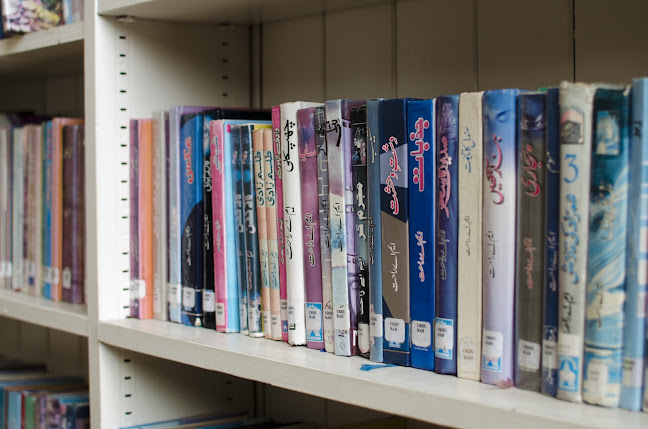 12 reviews of Spring Hill Library (Shop) in Birmingham (West Midlands)