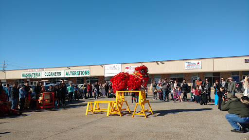 Asian Grocery Store «Vinh Phat Oriental Market», reviews and photos, 12351 Florida Blvd, Baton Rouge, LA 70815, USA