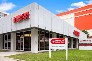 MD Now Urgent Care - Midtown, Miami image