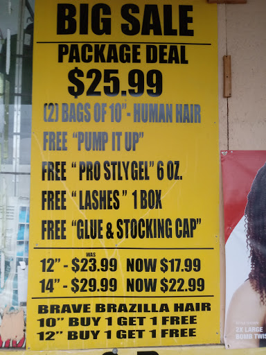 Beauty Supply Store «Oprah Beauty Supply», reviews and photos, 3540 Sunnyvale St, Dallas, TX 75216, USA