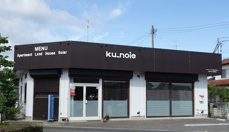株式会社ku_noie 郡山本店