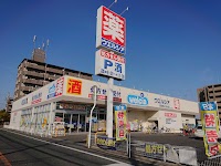 ウエルシア四日市ときわ店