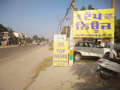 DAILY TOP NEWS