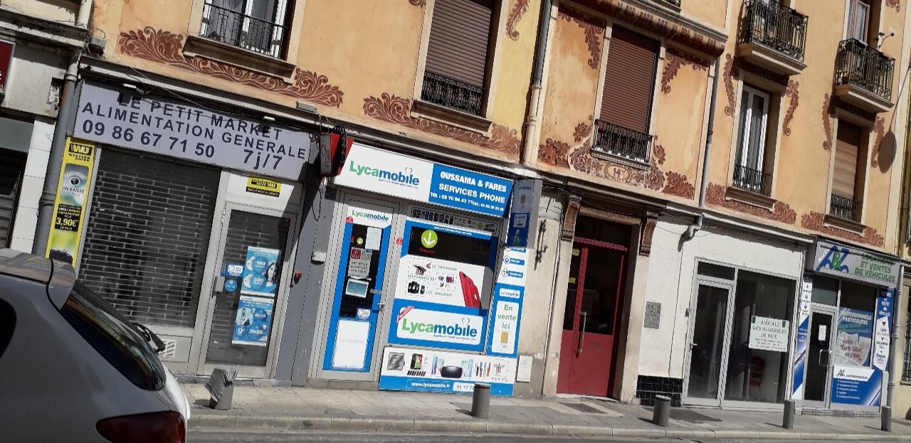 Photo n° 1 de l'avis de oussama.a fait le 21/05/2019 à 11:45