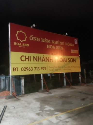 Hoa Sen Home - Cửa Hàng Thoại Sơn