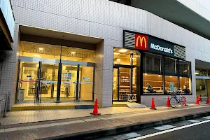 McDonald's Kintetsu Kusatsu Restaurant image