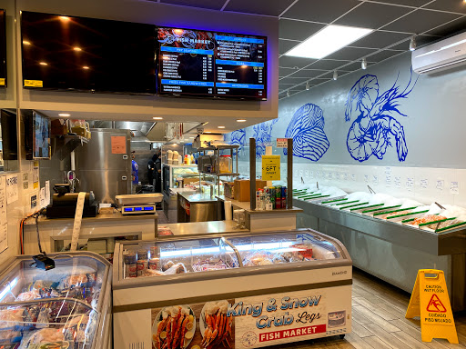 BlueFin Fish Market image 1