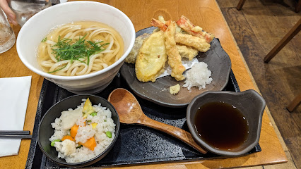 Restaurant Japonais d'Udon KISIN