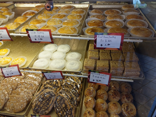 Bakery «A Piece of Cake», reviews and photos, 514 S King St, Seattle, WA 98104, USA